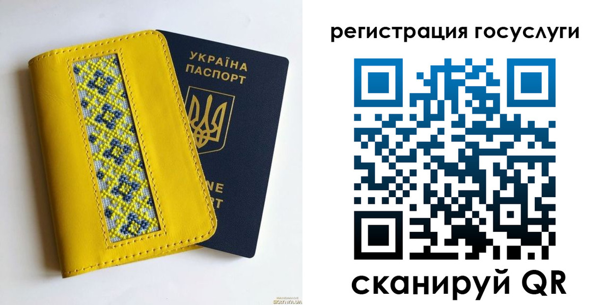 прописка гарантия в Прохладном